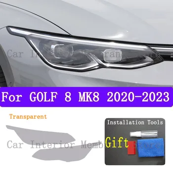 Для GOLF 8 MK8 2020 - 2023 ТПУ Наружные фары автомобиля, защитная пленка от царапин, Наклейки для ремонта фар, Аксессуары для ремонта