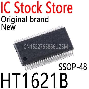10 шт. Новых и оригинальных SMD LCD драйверов, микросхем для отображения оперативной памяти, ЖК-чипа SSOP 48 Марки HT1621B