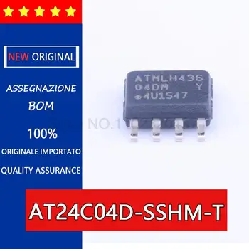 5шт оригинальная AT24C04D-SSHM-T 04DM SOP8 AT24C04 Стираемая программируемая память только для чтения,