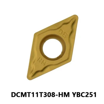 100% Оригинальные твердосплавные пластины DCMT для обработки стали DCMT11T308-HM YBC251 Средней и легкой прерывистой резки DCMT11T308