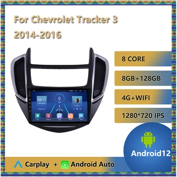Беспроводной Carplay Auto Автомагнитола Головное Устройство Для Chevrolet Tracker 3 2014 2015 2016 Мультимедийный Плеер 1280*720 IPS Сенсорный Экран WIFI