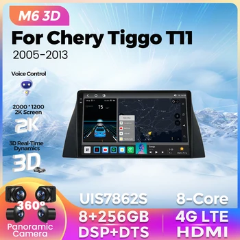 M6 Plus 2K QLED Новейший Автомобильный GPS-Навигатор Android Мультимедийный Плеер Для Chery Tiggo T11 2005-2013 Беспроводной Carplay Auto 3D UI