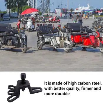 Инструмент для снятия тормозного барабана мотоцикла, трехколесного велосипеда, демонтаж Съемника заднего моста, Принадлежности для технического обслуживания Материал из высокоуглеродистой стали