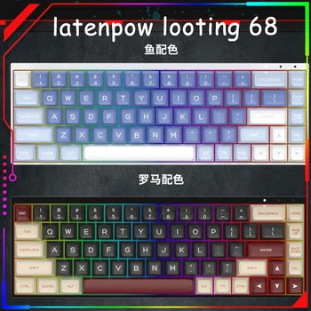 Предпродажа механической клавиатуры Latenpow Looting68 с магнитным переключателем 8k RT Fearless Contract Valorant