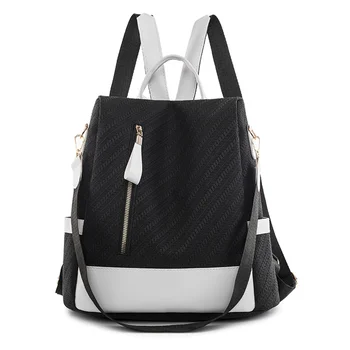 Модный школьный рюкзак, высококачественные сумки через плечо из искусственной кожи для женщин, дорожный рюкзак большой емкости, женский рюкзак