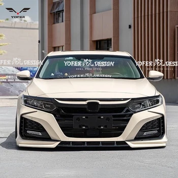 Yofer, лидер продаж, модифицированный автомобильный бампер, обвес, аксессуары для переднего бампера, универсальные для Honda Accord